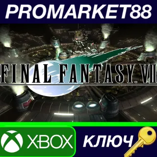Купить ⭐ Final Fantasy VII AR XBOX One / Xbox Series X|S КЛЮЧ