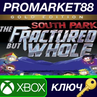 Купить ⭐ South Park: The Fractured But Whole Gold Edition EU X