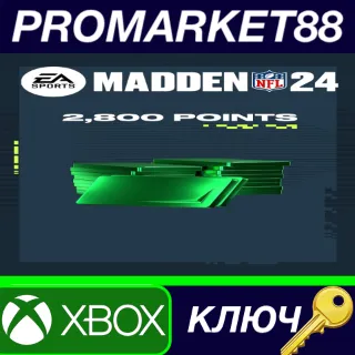 Купить Madden NFL 24 - 2800 Ultimate Team Points XBOX One / Xb