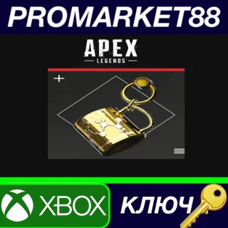 Купить ⭐ Apex Legends - Chemist's Delight Weapon Charm DLC XBO