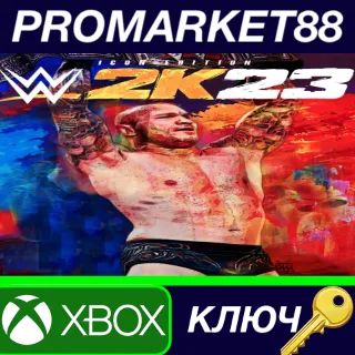 Купить ⭐ WWE 2K23 Icon Edition AR XBOX One / Xbox Series X|S К