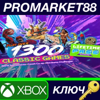 Купить ⭐ Antstream Arcade - Lifetime Pass Edition EU XBOX One