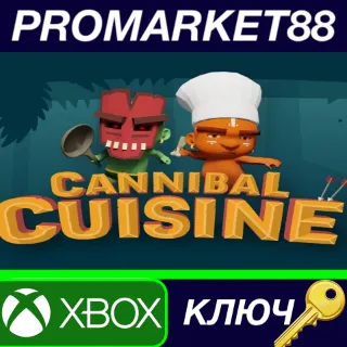 Купить ⭐ Cannibal Cuisine AR XBOX One / Xbox Series X|S / Wind