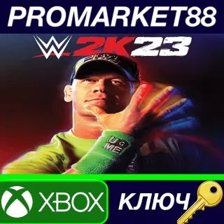 Купить ⭐ WWE 2K23 AR XBOX One / Xbox Series X|S КЛЮЧ 🔑 АРГЕНТИН