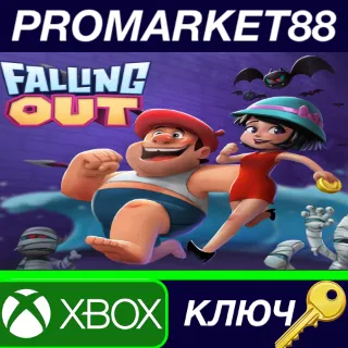 Купить ⭐ FALLING OUT AR XBOX One КЛЮЧ 🔑 АРГЕНТИНА