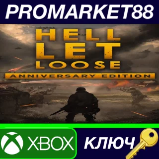 Купить ⭐ Hell Let Loose: Anniversary Edition AR Xbox Series X|
