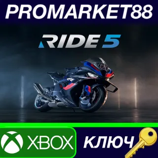 Купить ⭐ RIDE 5 US Xbox Series X|S КЛЮЧ 🔑 США