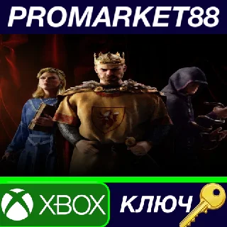 Купить ⭐ Crusader Kings III AR Xbox Series X|S КЛЮЧ 🔑 АРГЕНТИНА