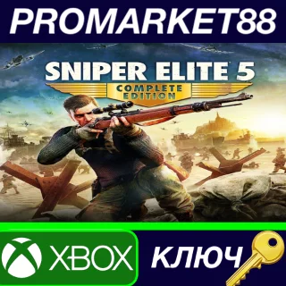 Купить ⭐ Sniper Elite 5 Complete Edition AR XBOX One / Xbox Se