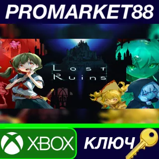 Купить ⭐ Lost Ruins AR XBOX One / Xbox Series X|S КЛЮЧ 🔑 АРГЕНТ