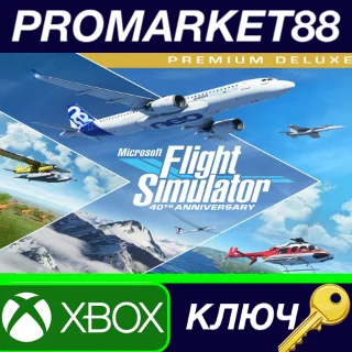 Купить ⭐ Microsoft Flight Simulator 40th Anniversary Premium D