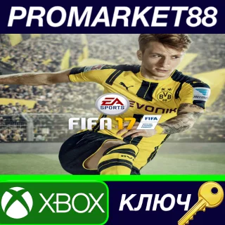 Купить FIFA 17 - Deluxe Edition Upgrade DLC XBOX One КЛЮЧ