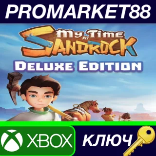 Купить ⭐ My Time at Sandrock Deluxe Edition AR XBOX One / Xbox