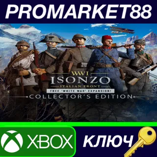 Купить ⭐ Isonzo: Collector's Edition AR XBOX One / Xbox Series