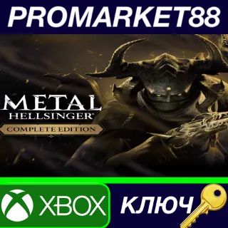 Купить ⭐ Metal: Hellsinger Complete Edition AR Xbox Series X|S
