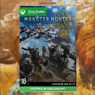 Купить 🎮 Monster Hunter Wilds (XBOX)