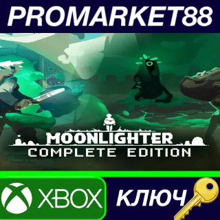 Купить ⭐ Moonlighter: Complete Edition AR XBOX One / Xbox Seri