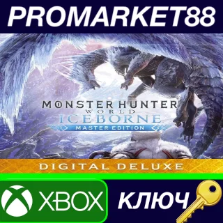 Купить ⭐ Monster Hunter World: Iceborne Master Edition Digital