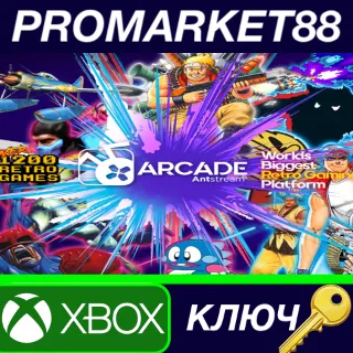 Купить ⭐ Antstream Arcade EU XBOX One / Xbox Series X/S КЛЮЧ