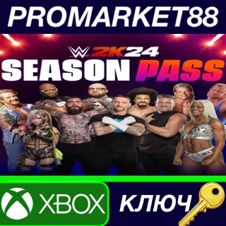 Купить WWE 2K24 - Season Pass XBOX One / Xbox Series X|S КЛЮЧ