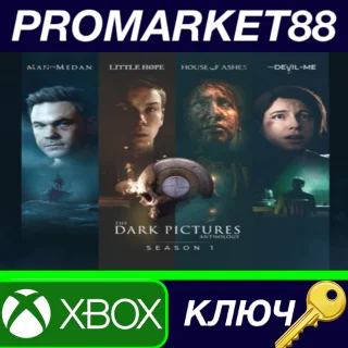 Купить ⭐ The Dark Pictures Anthology: Season One TR XBOX One /