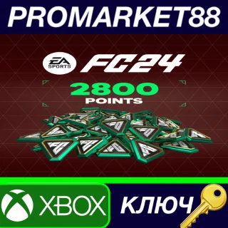 Купить ⭐ EA SPORTS FC 24 - 2800 FC Points UK XBOX One / Xbox S