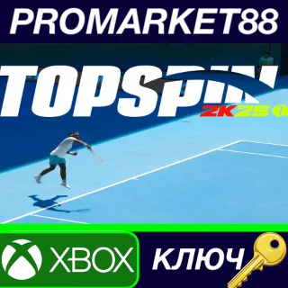 Купить ⭐ TopSpin 2K25 XBOX One КЛЮЧ 🔑 GLOBAL