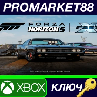 Купить ⭐ Forza Horizon 5 - Fast X Car Pack DLC US XBOX One / X
