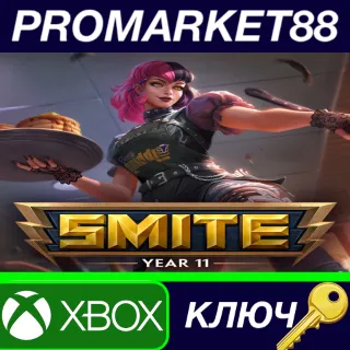 Купить ⭐ SMITE - Summer Sizzle Pack DLC XBOX One / Xbox Series