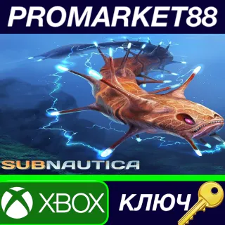 Купить ⭐ Subnautica EU XBOX One / Xbox Series X|S / КЛЮЧ 🔑 ЕВРО
