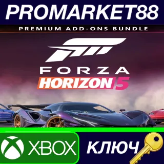 Купить ⭐ Forza Horizon 5 - Premium Add-Ons Bundle DLC UK XBOX