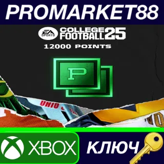Купить EA SPORTS College Football 25 - 12000 Points Xbox Serie