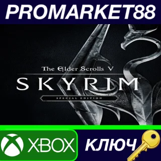 Купить ⭐ The Elder Scrolls V: Skyrim Special Edition UK XBOX O