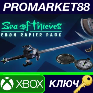 Купить Sea of Thieves - Ebon Rapier Pack DLC XBOX One / Xbox S