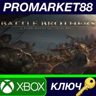 Купить ⭐ Battle Brothers EU XBOX One / Xbox Series X|S КЛЮЧ