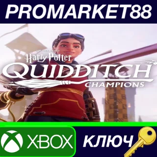 Купить ⭐ Harry Potter: Quidditch Champions US Xbox One / Xbox