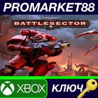 Купить Warhammer 40,000: Battlesector AR XBOX One / Xbox Series X|S КЛЮЧ