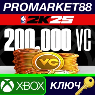 Купить ⭐ NBA 2K25 200,000 VC Pack EU XBOX One / Xbox Series X|