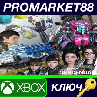Купить The First Descendant - Invasion Bundle DLC Xbox Series