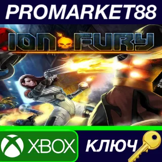 Купить ⭐ Ion Fury EU XBOX One / Xbox Series X|S КЛЮЧ 🔑 ЕВРОПА