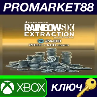 Купить ⭐ Tom Clancy's Rainbow Six Extraction - 2400 REACT Cred