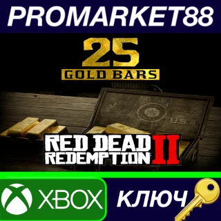 Купить ⭐ Red Dead Redemption 2 Online - 25 Gold Bars EU XBOX O
