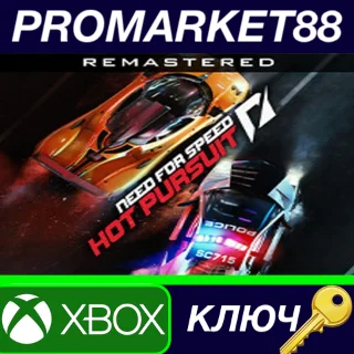 Купить ⭐ Need for Speed: Hot Pursuit Remastered US XBOX One /
