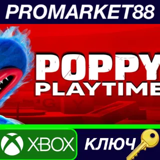 Купить ⭐ Poppy Playtime: Chapter 1 EU XBOX One / Xbox Series X