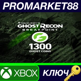 Купить ⭐ Tom Clancy's Ghost Recon Breakpoint - 1200 (+100 bonu