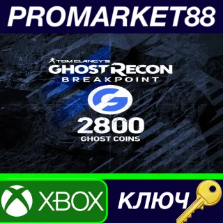 Купить ⭐ Tom Clancy's Ghost Recon Breakpoint - 2400 (+400 bonu