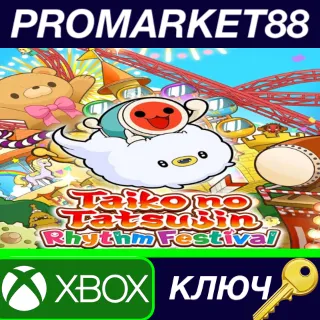 Купить Taiko no Tatsujin Rhythm Festival Xbox Series X|S КЛЮЧ