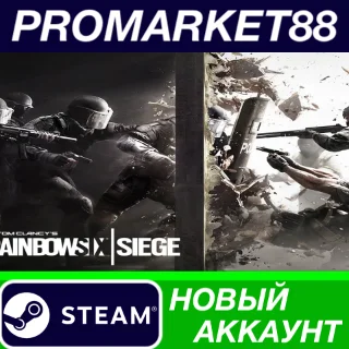 Купить ✅ Tom Clancy's Rainbow Six Siege Deluxe Edition Steam А