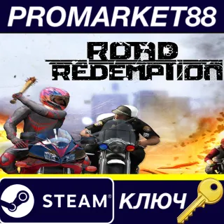Купить ⭐ Road Redemption Steam КЛЮЧ 🔑 GLOBAL