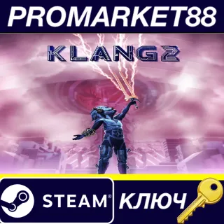 Купить ⭐ Klang 2 Steam КЛЮЧ 🔑 GLOBAL